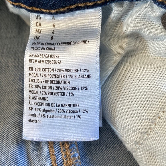 American Eagle, super stretch shorts - Picture 4 of 4